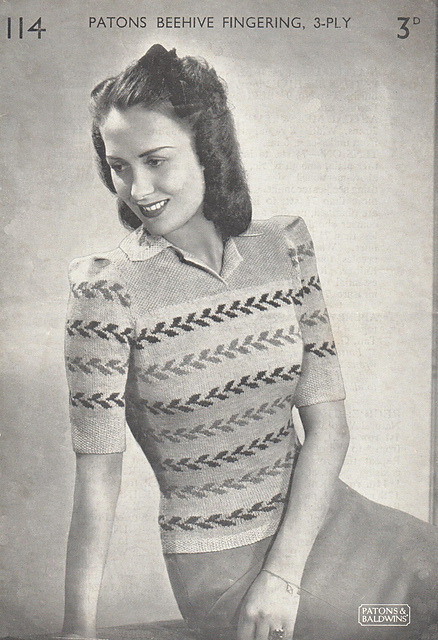 Short-sleeve Jumper