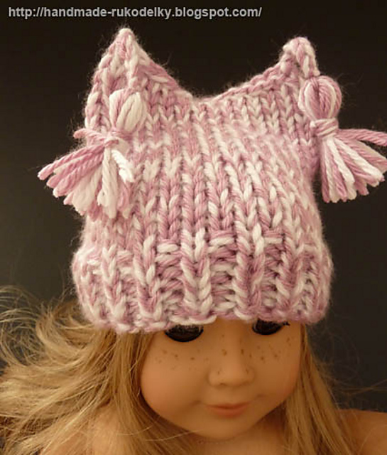 American Girl Doll Pink-White Hat