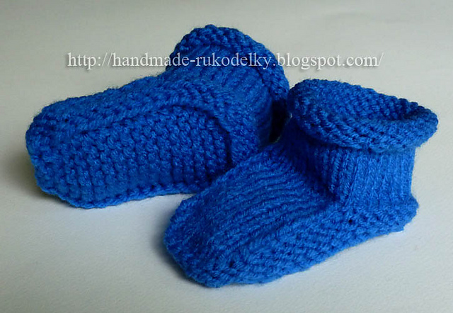 Simple Booties/Slippers For Baby