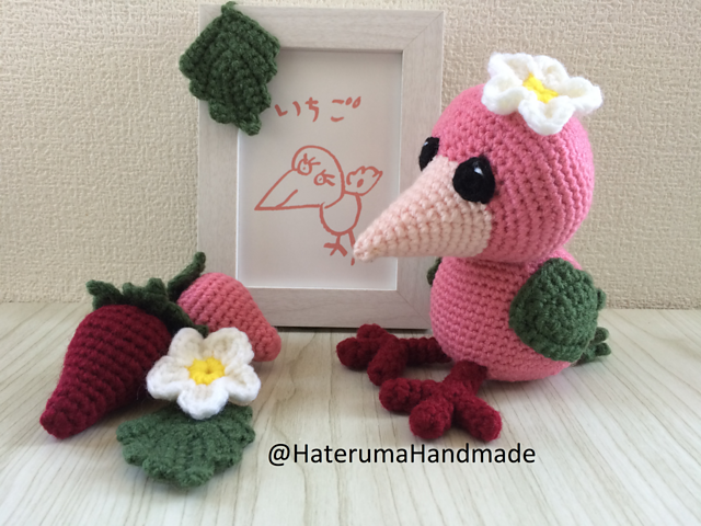 Ichigo the Strawberry Bird