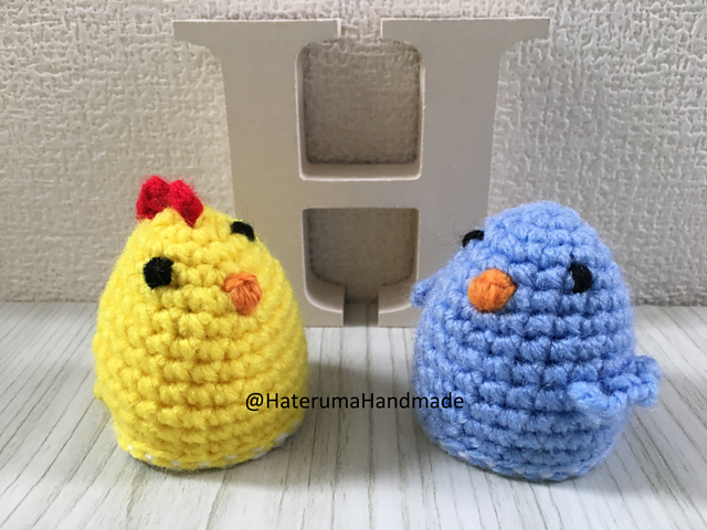 Flip Eggs