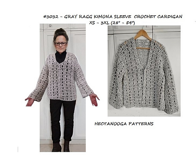3032 - GREY RAG BOXY Cardigan