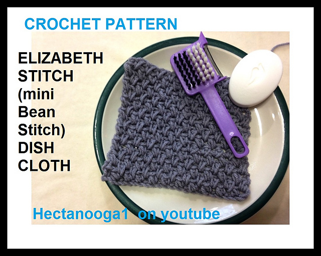 Elizabeth Dish Cloth