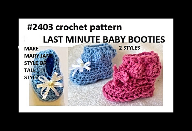 2403-Last Minute Baby Booties
