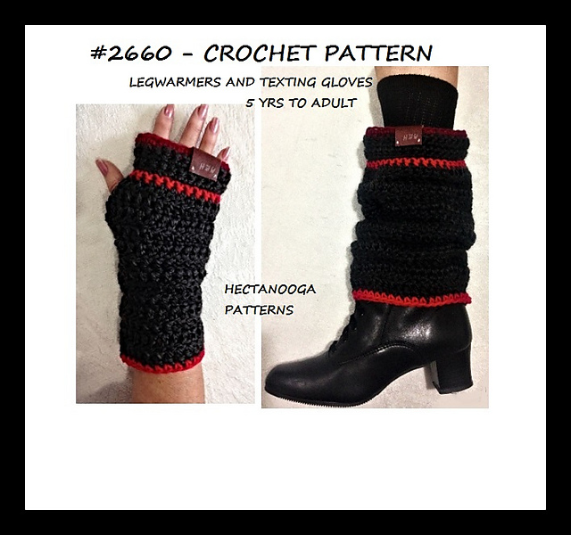2660 - C- Classic Legwarmers