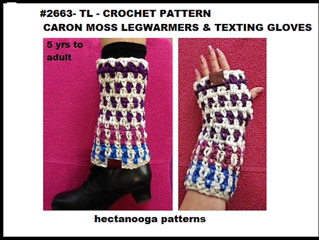 2663 - LT- Caron Moss Legwarmers