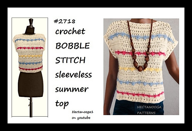 2718- Bobble Stitch Top