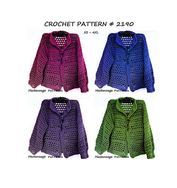 2190 - Sage  Cardigan