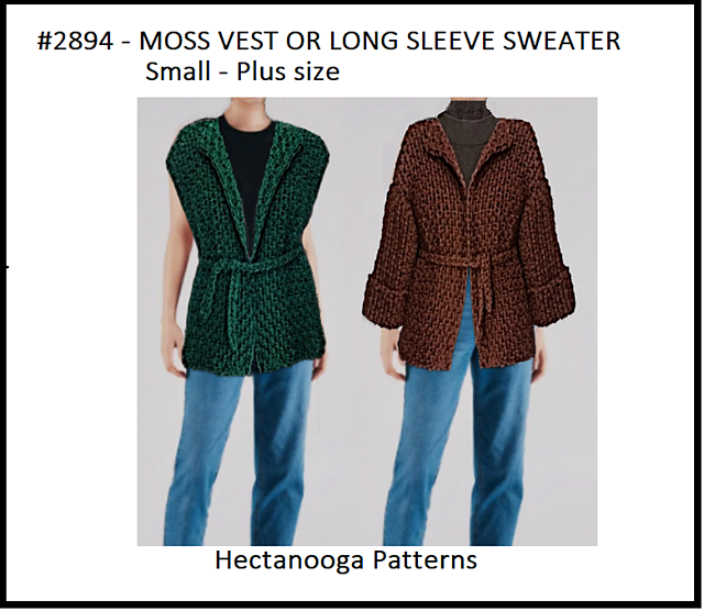 2894 - MOSS Vest or Sweater