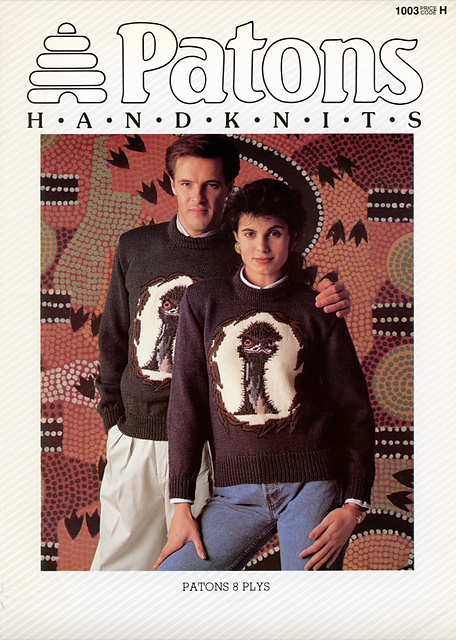 Lady/Man Jumper