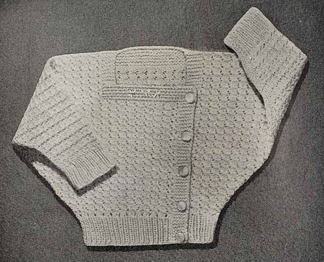 Lynda Jacket