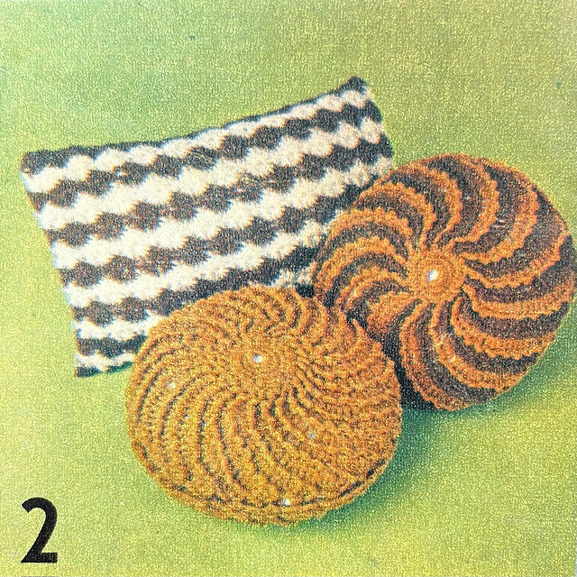 Cushion Covers - Rectangle