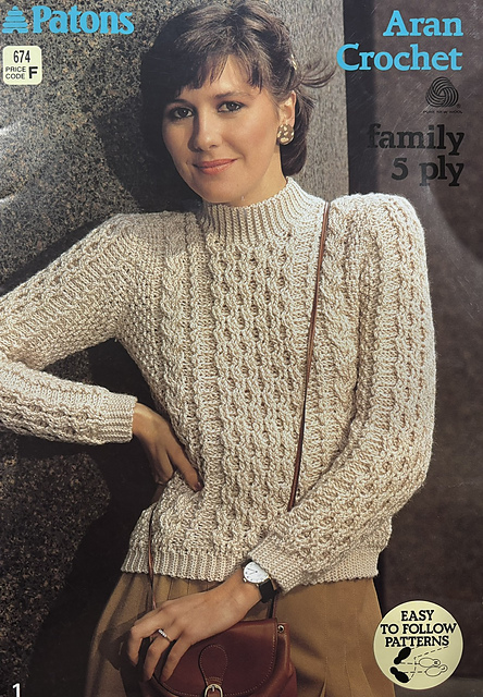 1 Lady’s Jumper