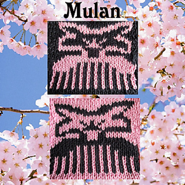 Mulan Inspired Comb Charted