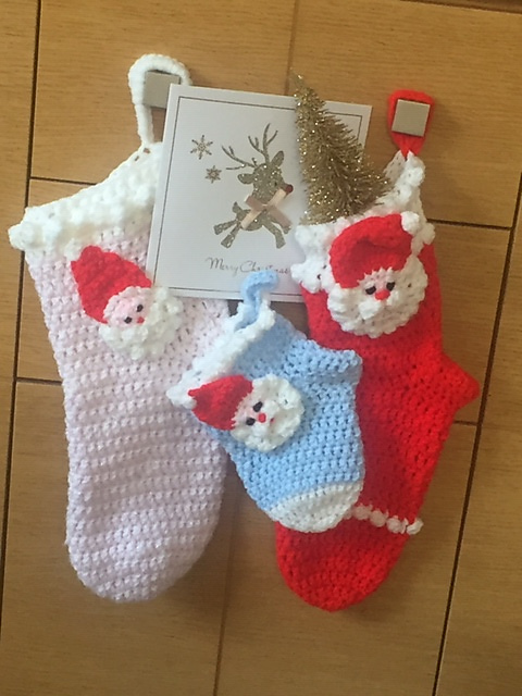 Santa's Sock Ho Ho Ho