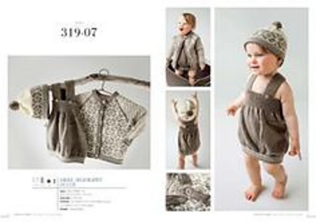 319-07 Jakke og lue