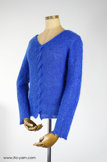 TOKAI Pullover