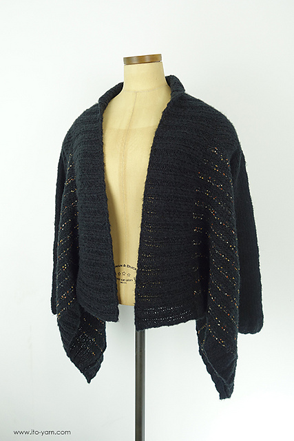SAYO Cardigan