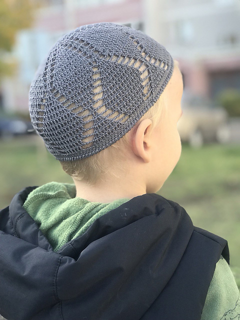 Skull cap kufi hat for adults