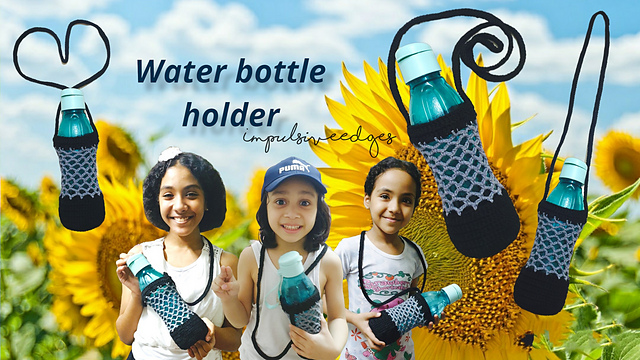 Water bottle cover