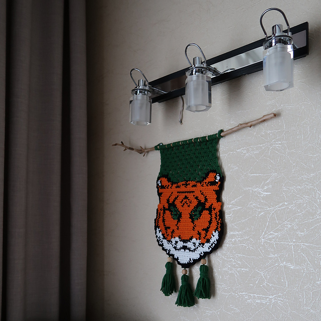 Tiger Wall Hanging