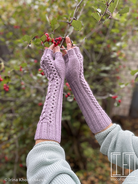 Long Fingerless Mittens