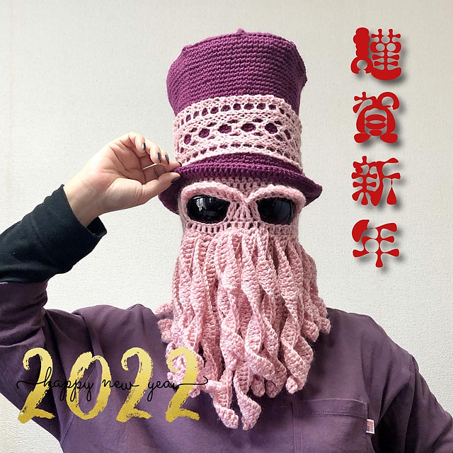 Ravelry: JIN0039's 手編みのマスク第四弾