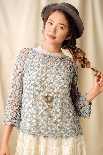 Sera Lace Top