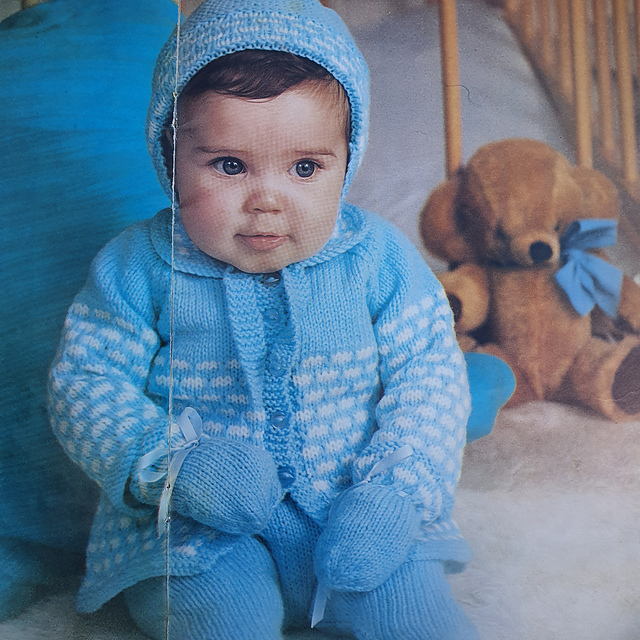21 Pram Set: Jacket