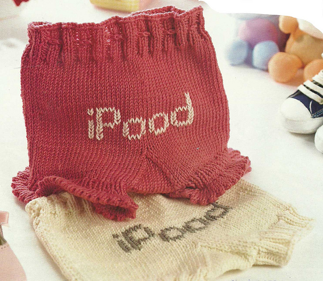 iPood Pants