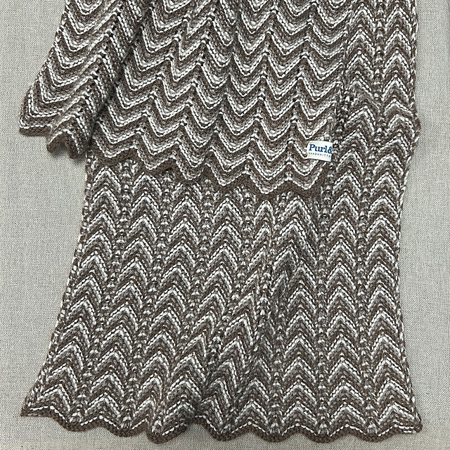 Sepperdin Blanket