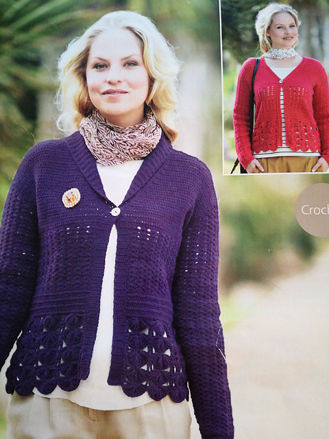 Cardigan