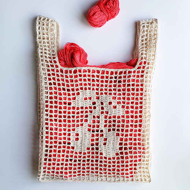 Nice Bag