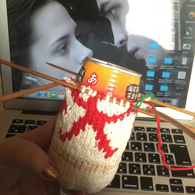 Vitamin R Can Cozy
