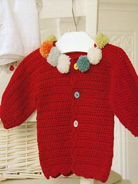 Pompom Cardigan