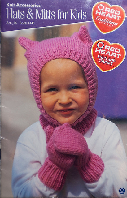 Pussy Cat Helmet
