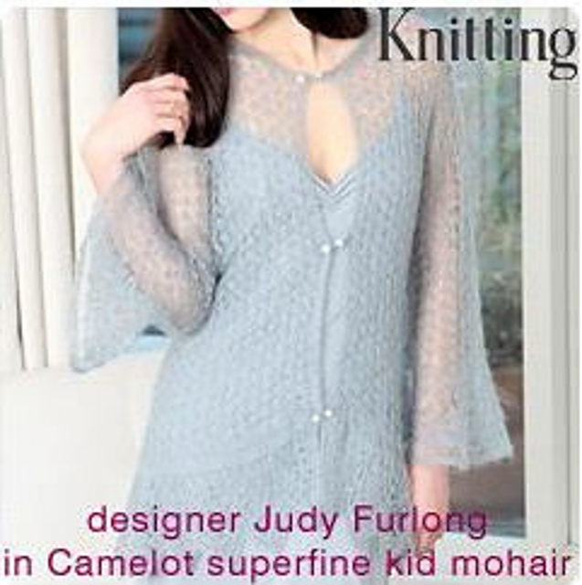 Floaty Lace Cardigan