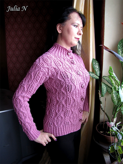 #17 Aran Jacket