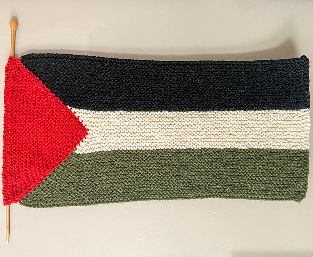 Palestinian Flag
