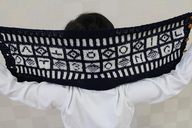 My Name Cowl