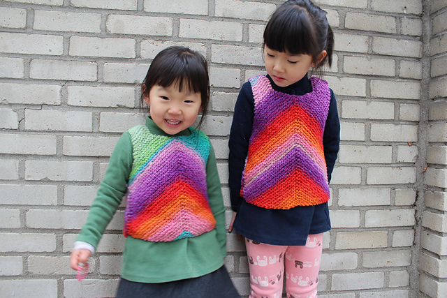 Sunrise kids vest