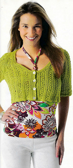 Cropped Blackberry Rib Cardigan