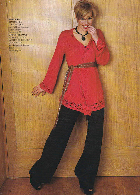 Lace Edge Kimono
