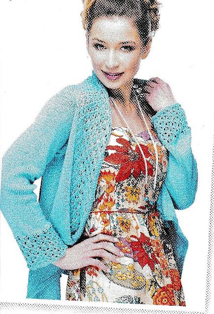 Draped Lace Edge Cardigan