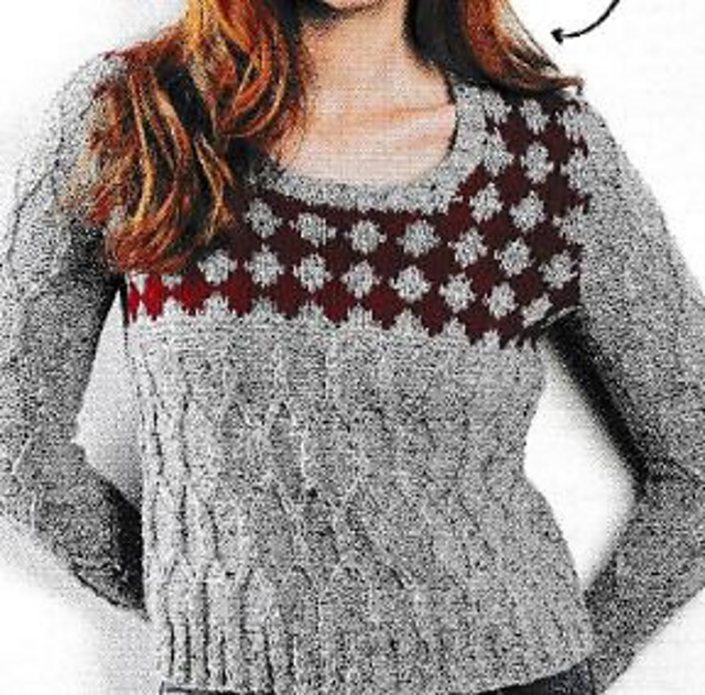 Diamond Yoke Jumper