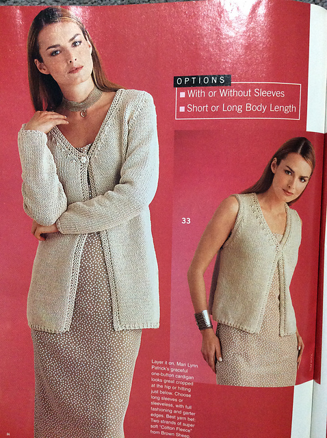 #33 One Button Vest