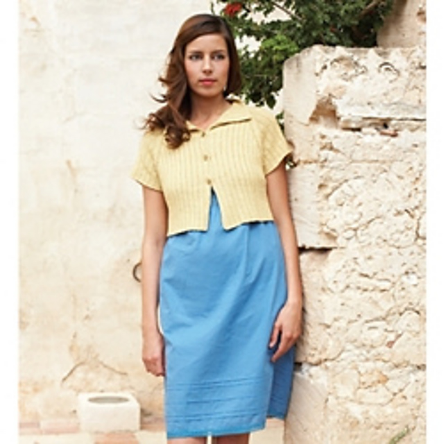 Lucia / Cropped Ribbed Jacket