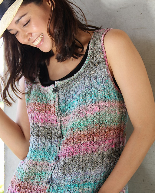 YS-631 Cabled Waistcoat