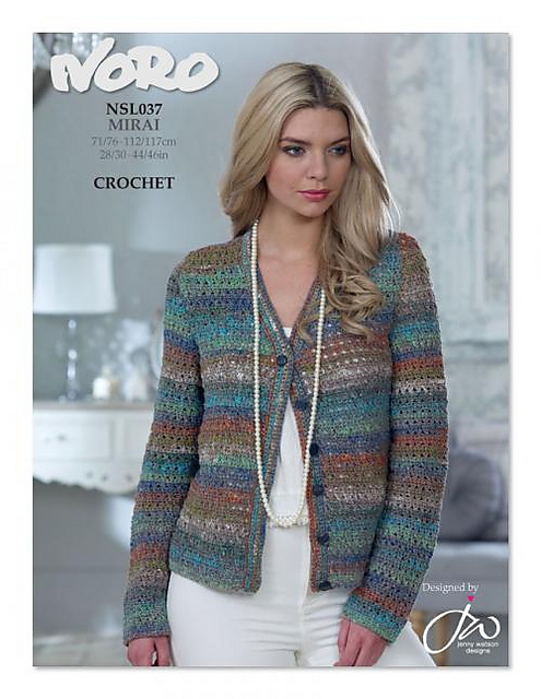 Cardigan NSL037