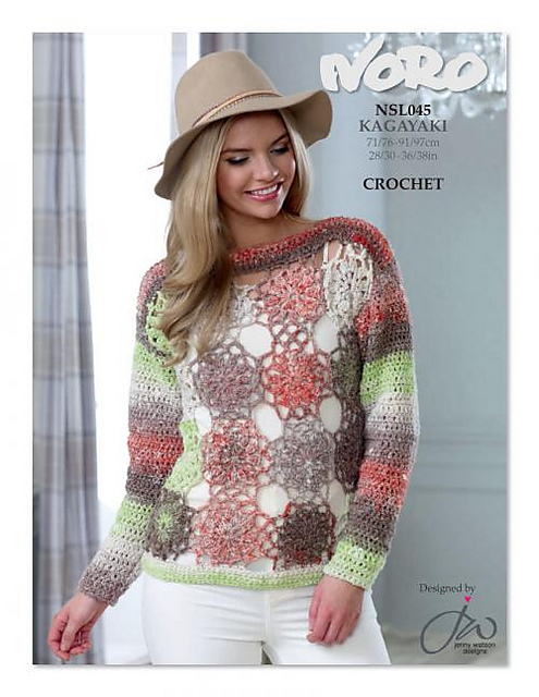 Sweater NSL045
